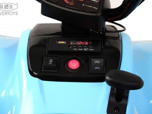 Детский электроквадроцикл McLaren JL212 (P111BP)